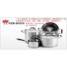廚房設(shè)備選購指南 不銹鋼平底鍋與湯鍋的批發(fā)價格及德意廚具推薦