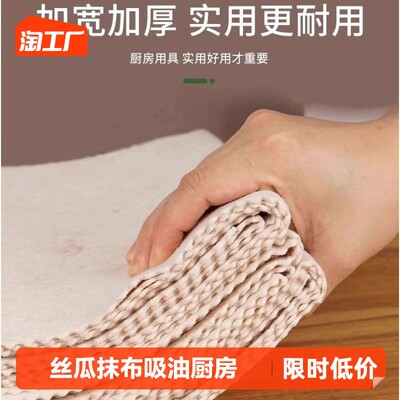 廚房新勢力 網購流行廚具盤點與消費趨勢解析