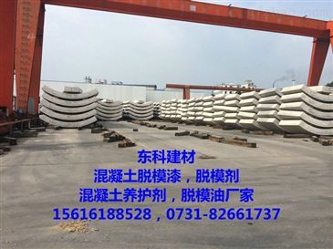 杭州靜態(tài)爆破膨脹劑廠家熱銷，東科建材引領(lǐng)混凝土靜態(tài)破碎劑安全應(yīng)用新趨勢
