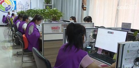 點亮技能之光，賦能更廣就業——聚焦職業技能培訓助力困難群體